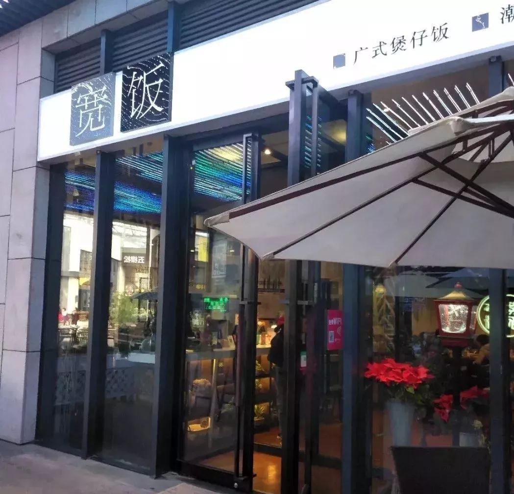 抢注首钢男篮会员「会员权益」之吃喝玩乐优惠福利大放送