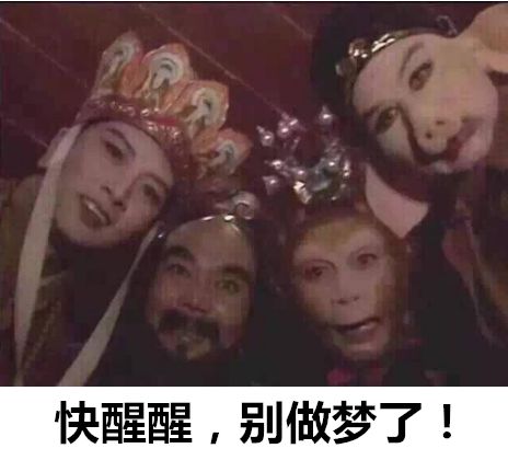 拔牙后两小时后可以吃稀饭吗,拔牙十二小时后可以吃干饭吗