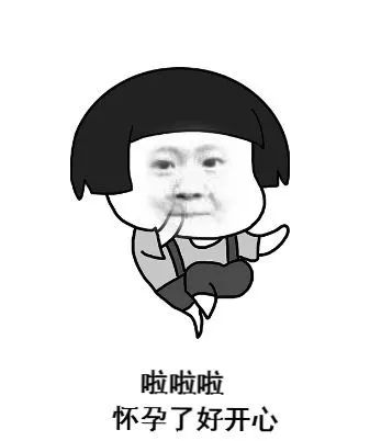 孕妇湿疹不可怕，中医治疗有奇效