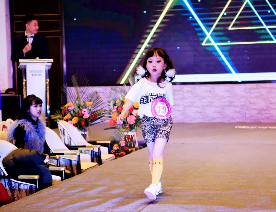 2015国际美模大赛包头赛区总决赛,包头美模大赛