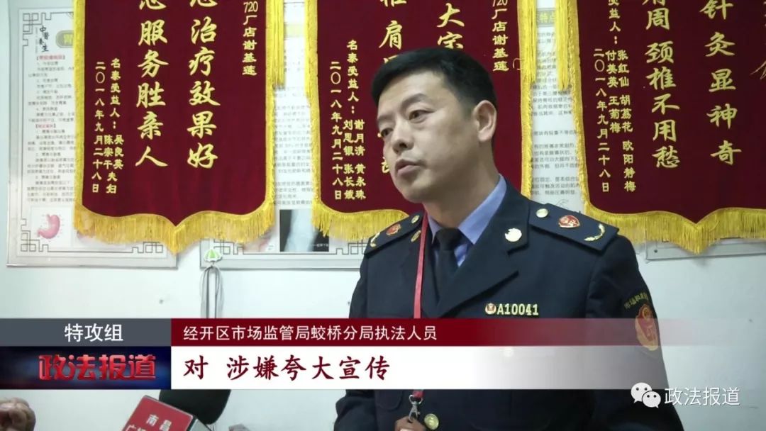 家有老人常备医疗器械,家里有老人常备着什么医疗器械