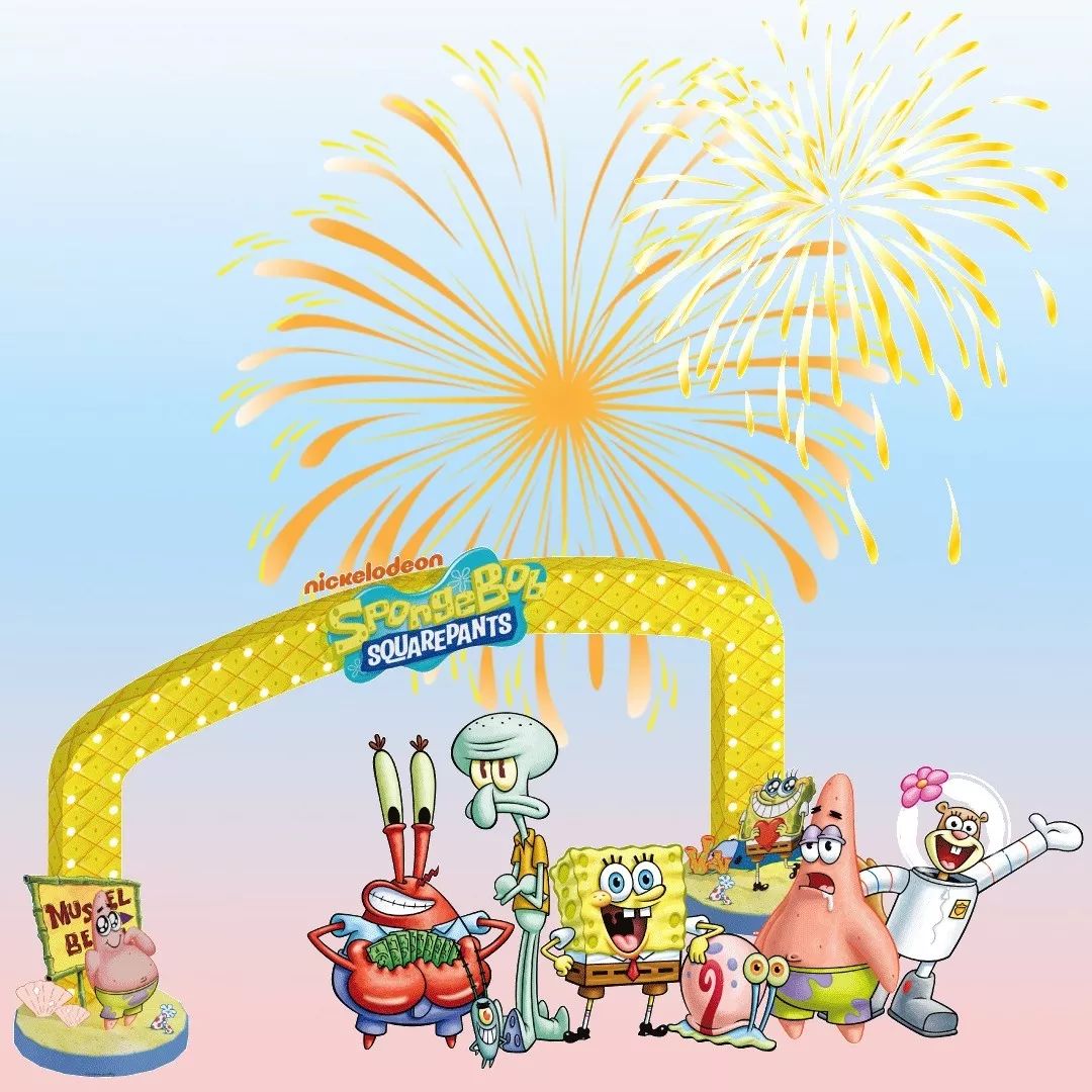 大牌明星！海绵宝宝！餐饮3折！11.30南京这家商场要被挤爆了！