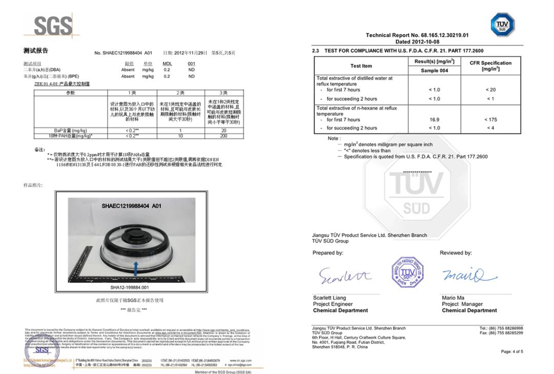 是时候把你家的保鲜膜换成“马德堡半球”了|好物推荐