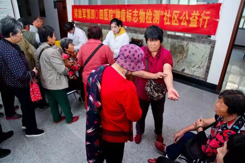 提醒！预防大于治疗，威海市民还没进行肿瘤早筛的抓紧