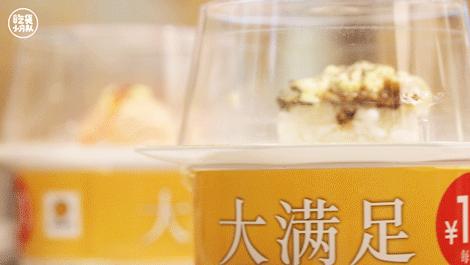 元气寿司宝安大仟里分店团购,元气寿司大满足6块什么时候开始