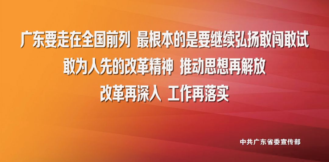 把医疗保障服务延伸到群众家门口,民生实事服务