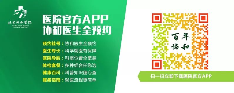 特殊时期如何产检,特殊时期产检孕妈