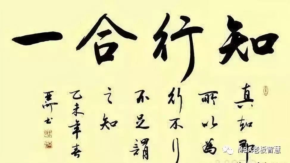 人生处于低谷更应该拜读王阳明,王阳明说成熟就是有这三种心态