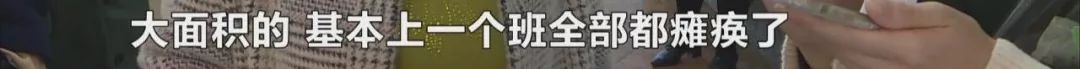 手足口病疱疹性咽峡炎进入高发期,手足口病和疱疹性咽峡炎高发季