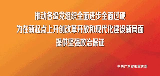 广东清远敏惠集团招工吗,清远敏惠最新招聘