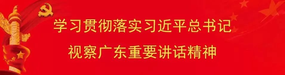 清远市检察院、清远监狱、英德监狱联合考察学习组到鞍山、大连学习监狱巡回检察工作