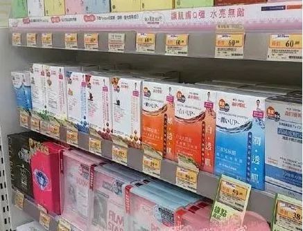 代购药违法,私人代购药违法吗