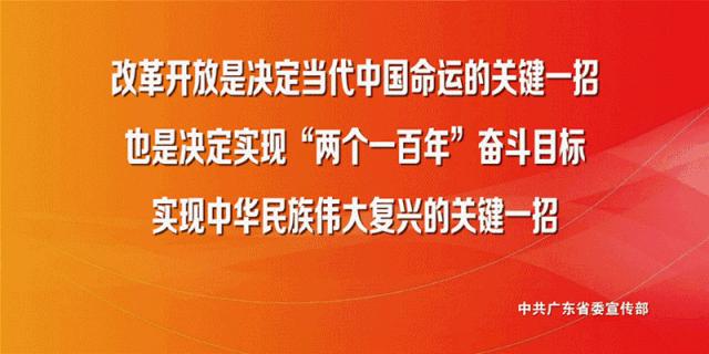 这可能是叠滘踢足球最犀利的小学！95岁“高龄”，宝刀未老！