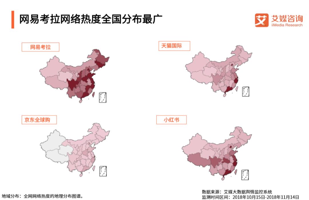 新时代海外购,新时代土特产怎么买