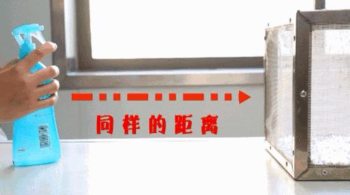 户外溜达一圈回来身上痒怎么办,出门一趟回来浑身痒