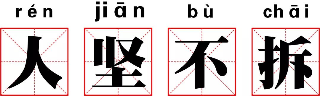 有趣的灵魂经典句子10个字,有趣的灵魂的经典句子