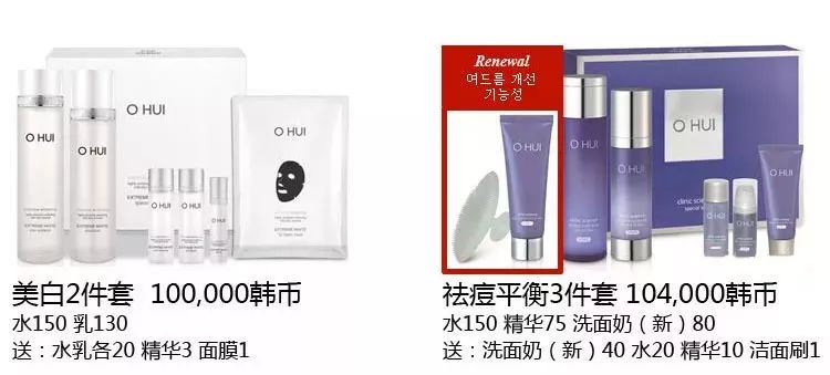 lg12月企划,12月企划