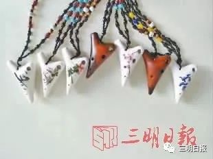 尤溪学陶笛,尤溪实验小学陶笛