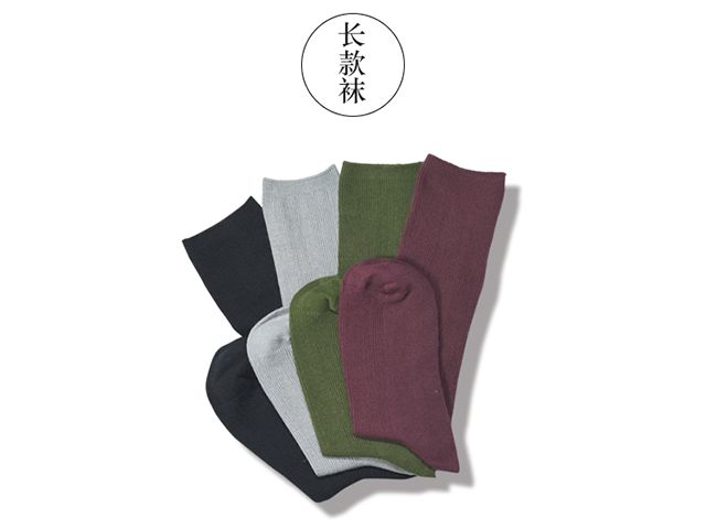 将痛经踩在脚下!抗菌发热的艾草袜,升温3度,秋冬不脚冷