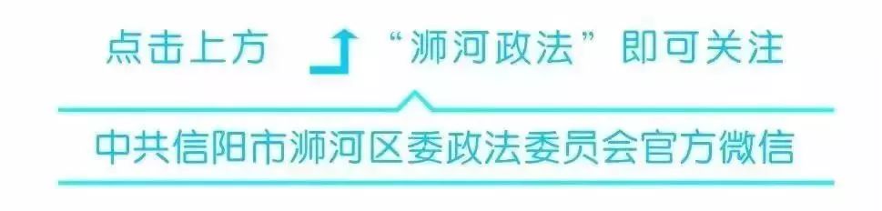 警惕近期网络贷款诈骗高发,反网络诈骗警惕十大高发诈骗