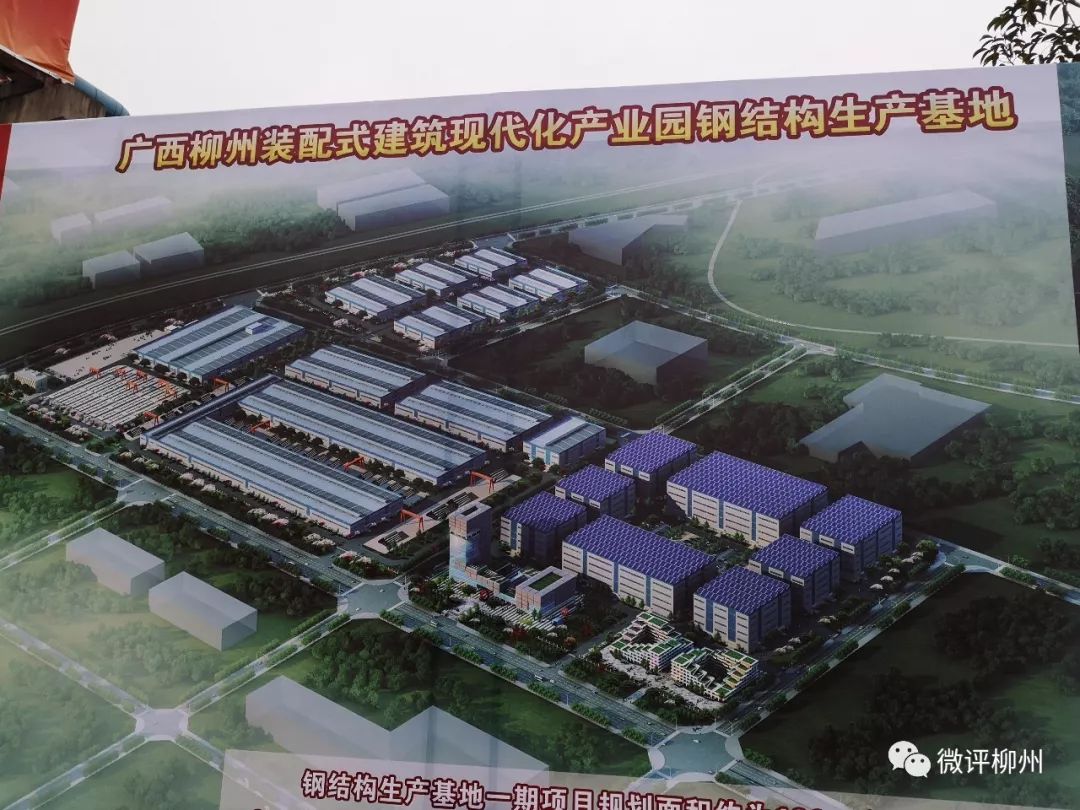 柳州市十五中滨江小学什么样,柳州市十五中滨江西中学