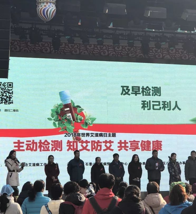 怎么自己检测艾滋病,艾滋病快速检测试剂