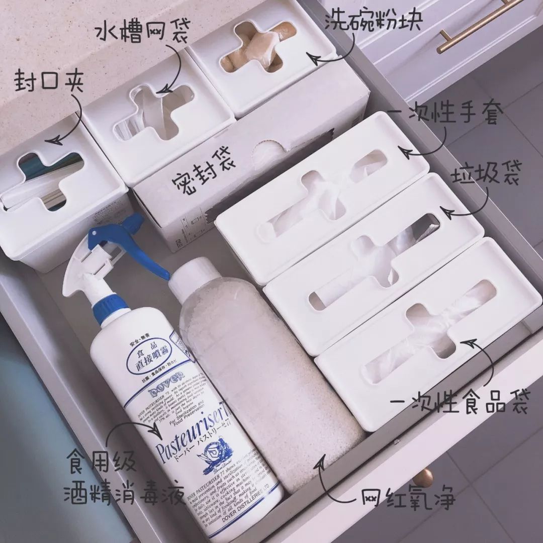 家里乱全怪娃？娃说：你看看别人家的爸妈！生10个孩子也不怕