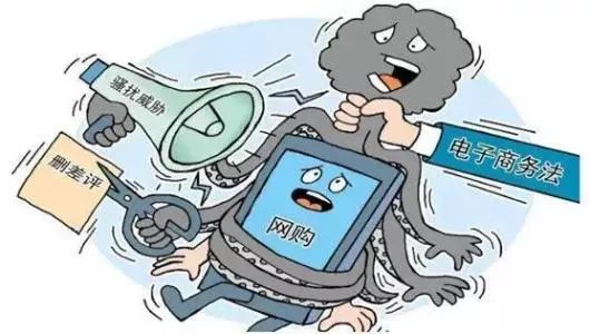 海门电商经营者注意了!下月起,网店店主、微商、代购者均须纳税