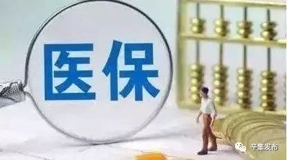 辛集市医院今天能看病吗,辛集市哪个医院看病好