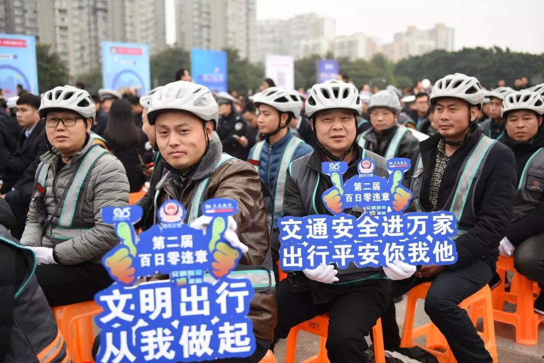 南充915交通广播电台怎么互动,南充915交通广播联系方式