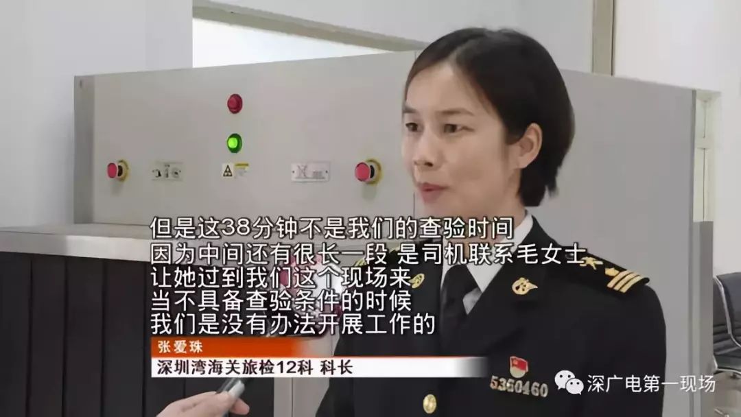 某女明星怒斥海关检查,女演员发文怼海关刁难