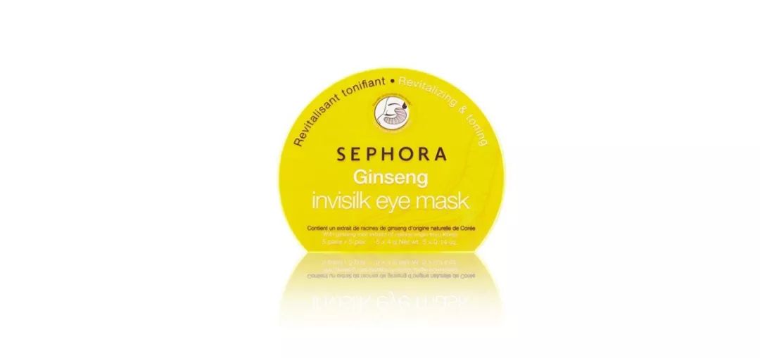 去掉眼袋之后天壤之别,无美颜无滤镜遮泪沟眼袋