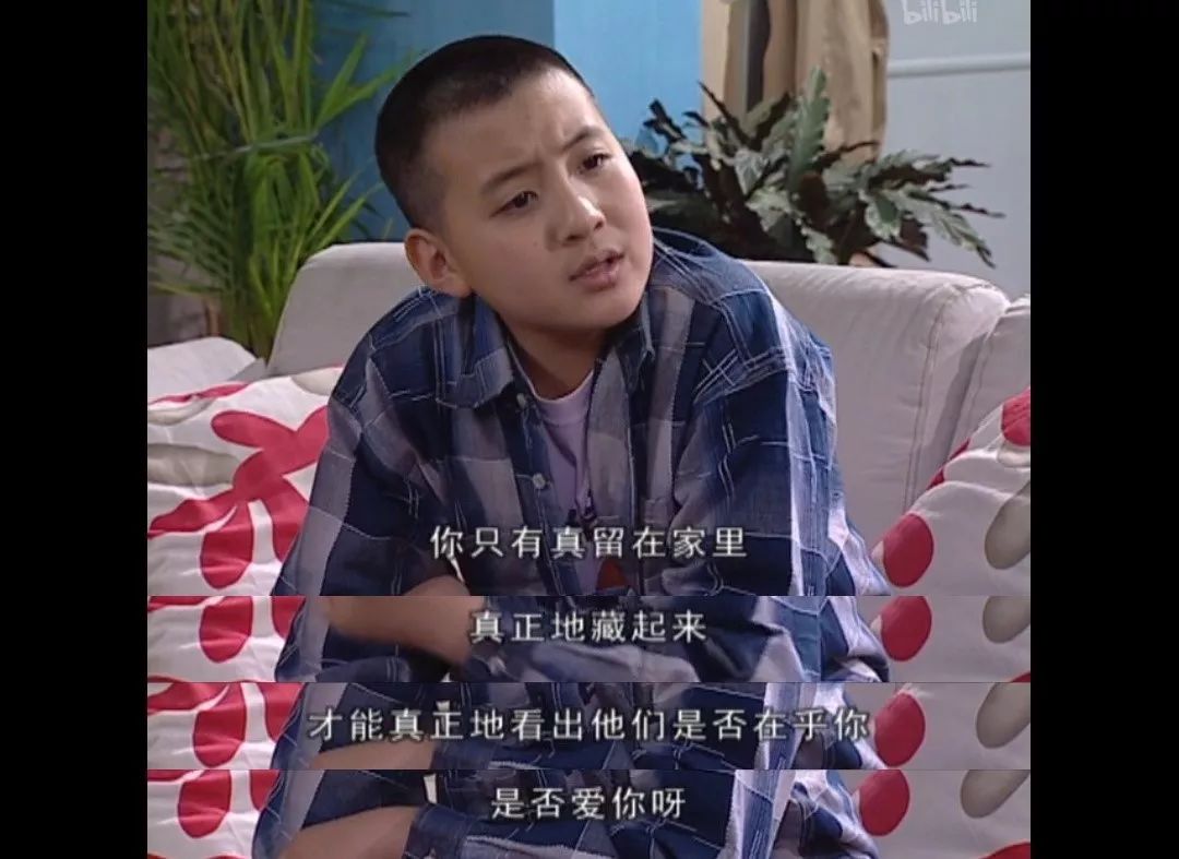 家有儿女细思极恐的剧,家有儿女细思极恐故事