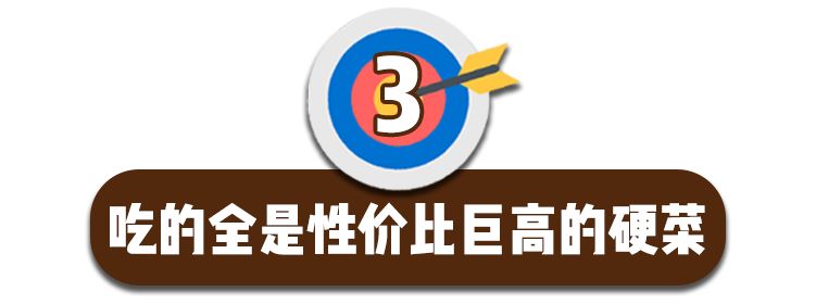 魔都运动餐厅,魔都壹号桌球俱乐部3小时畅打