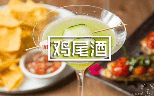 魔都运动餐厅,魔都壹号桌球俱乐部3小时畅打