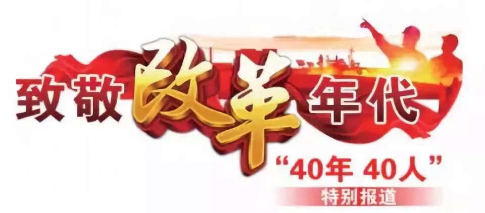 南通运动员世界冠军,南通世界冠军的摇篮