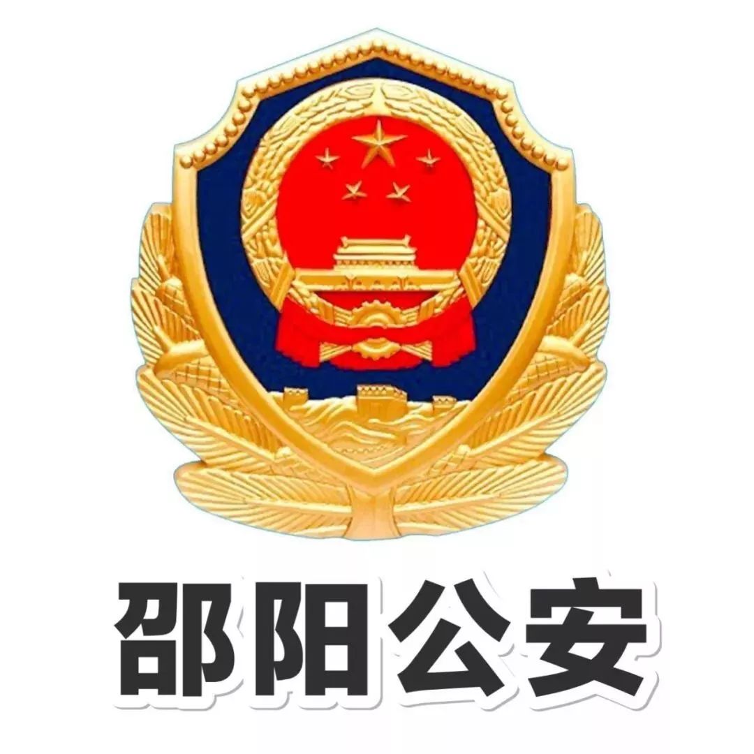 熊大吉作品,熊大吉辅警