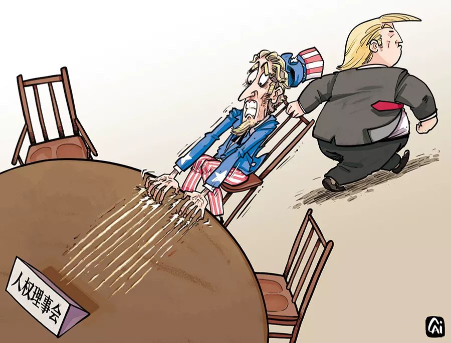 2018年度十大流行语中英双语版,2019流行语与热词英语版