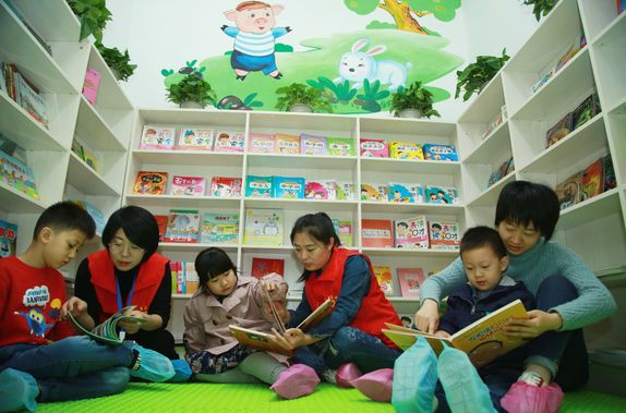 益路同行公益,益路同行公益服务