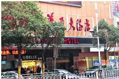 *拍偷***爱性**视频敲诈县委书记，一场烂尾的“围猎”事件？