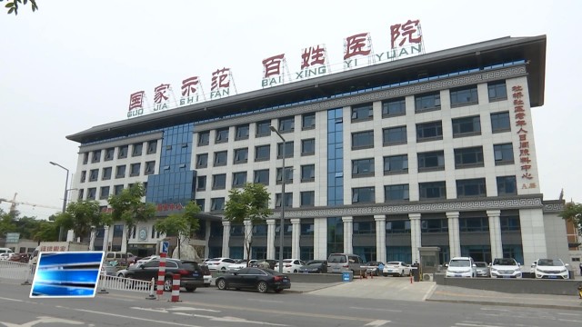 渭南职业技能培训做什么好,渭南市职业能力提升培训机构