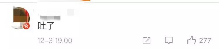 喜茶爆柠茶喝了恶心反胃,喜茶喝到了恶心的东西