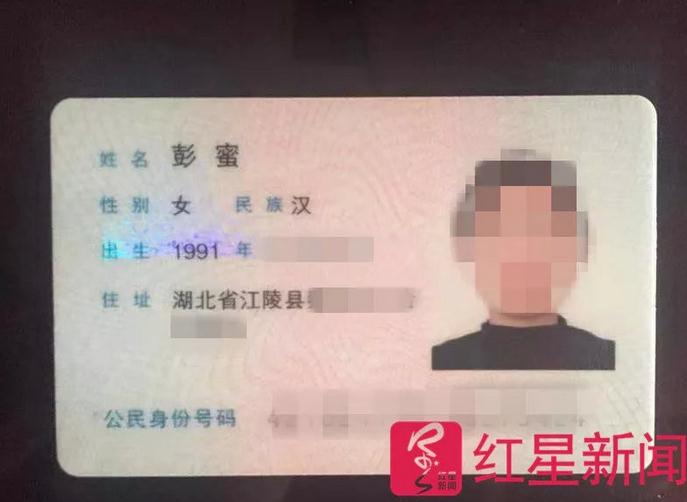 81岁老人保健品骗局解析,8旬老人20万积蓄买保健品