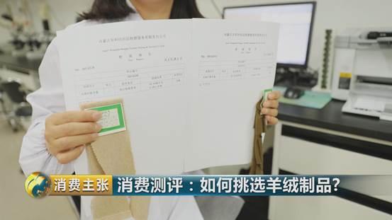 羊绒衫领发黄怎样清洗才正确,学会这一招清洗得干干净净