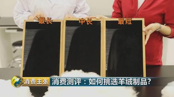 羊绒衫领发黄怎样清洗才正确,学会这一招清洗得干干净净