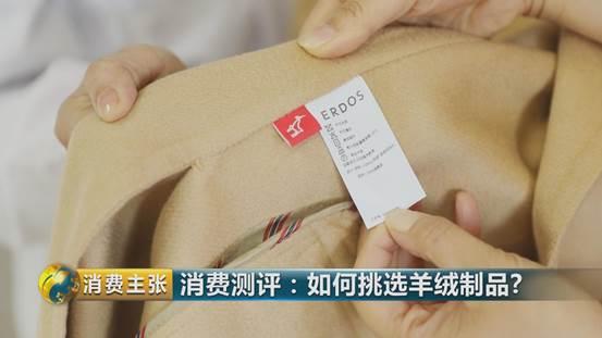 羊绒衫领发黄怎样清洗才正确,学会这一招清洗得干干净净