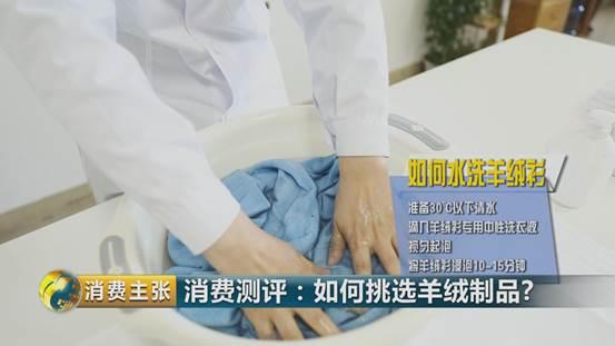 羊绒衫领发黄怎样清洗才正确,学会这一招清洗得干干净净