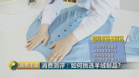 羊绒衫领发黄怎样清洗才正确,学会这一招清洗得干干净净