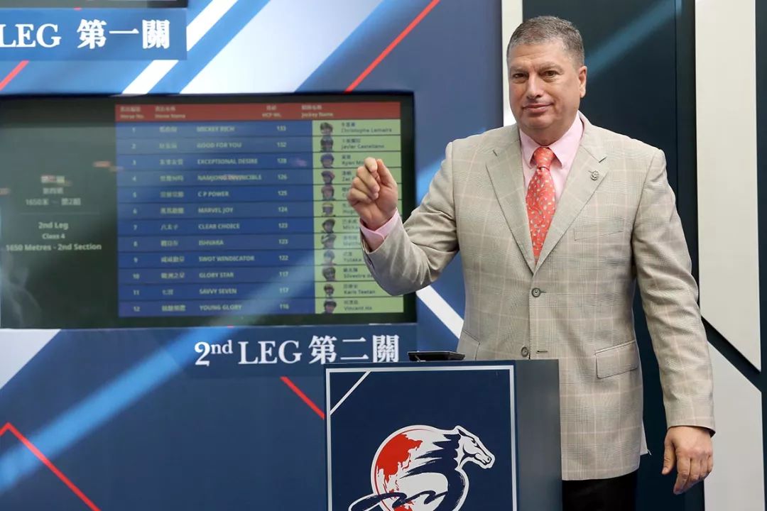 国际马术大师赛浪琴表,国际骑师香港锦标赛