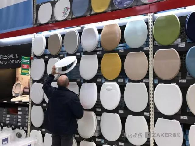 贵州改革开放四十年,贵州改革开放四十年成果